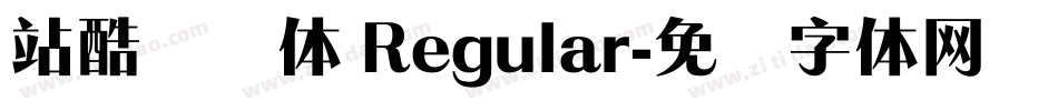 站酷锐锐体 Regular字体转换